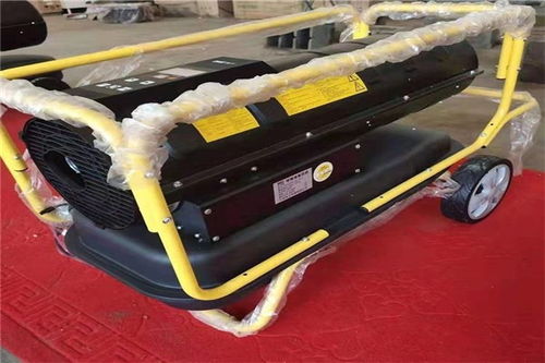 山東菏澤 大面積取暖的暖風機 工廠環(huán)保暖風機 咨詢