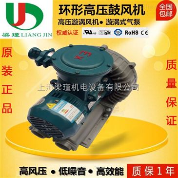 0.25kw防爆減速電機石油化工專用防爆減速馬達價格 智能制造網(wǎng)