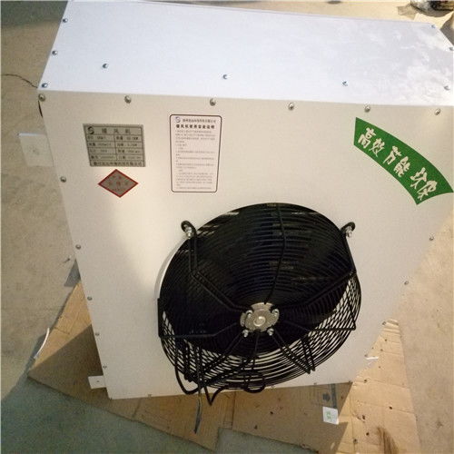 蒸汽暖風機 nc 90車間蒸汽暖風機 迅遠空調高清圖片 高清大圖