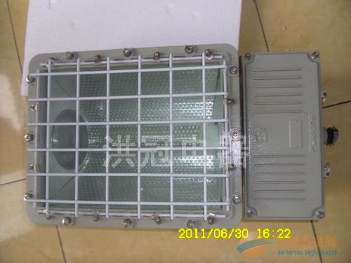 船用防爆燈供應商 bat86隔爆型防爆泛光燈