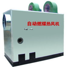 任縣碩工機(jī)械制造廠