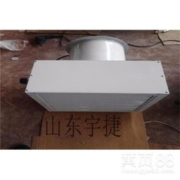 【bxrz-40防爆新風(fēng)暖風(fēng)機組的參數(shù)】-