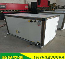 船用防爆暖風(fēng)機(jī) 安全高效的船舶供暖解決方案