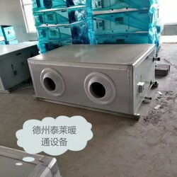 遠(yuǎn)程射流送風(fēng)機(jī)與防爆暖風(fēng)機(jī)的應(yīng)用及分類