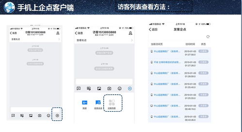 騰訊云和慧聰集團展開合作 首款產(chǎn)業(yè)互聯(lián)網(wǎng)產(chǎn)品將上線